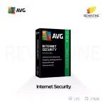 AVG Internet Security 1 PC 2 TH